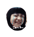 うみちゃんのstnpです。（個別スタンプ：3）