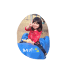 うみちゃんのstnpです。（個別スタンプ：4）