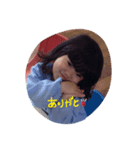 うみちゃんのstnpです。（個別スタンプ：5）