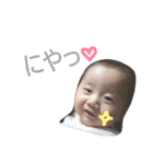 ゆうとスタンプ✩（個別スタンプ：16）