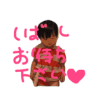 環仁スタンプ9（個別スタンプ：1）