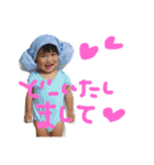 環仁スタンプ9（個別スタンプ：2）
