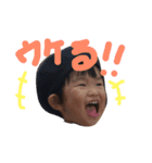 環仁スタンプ9（個別スタンプ：3）