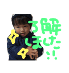 環仁スタンプ9（個別スタンプ：4）