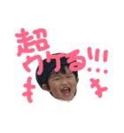 環仁スタンプ9（個別スタンプ：6）