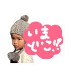 環仁スタンプ9（個別スタンプ：8）