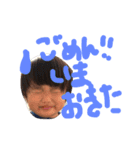 環仁スタンプ9（個別スタンプ：12）