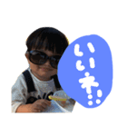 環仁スタンプ9（個別スタンプ：13）