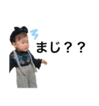noaスタンプ第2弾♡（個別スタンプ：6）