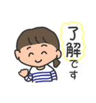 女子に使いやすい（個別スタンプ：6）