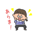 女子に使いやすい（個別スタンプ：8）