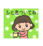 女子に使いやすい（個別スタンプ：11）