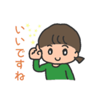 女子に使いやすい（個別スタンプ：12）