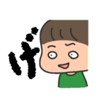 女子に使いやすい（個別スタンプ：14）