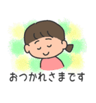 女子に使いやすい（個別スタンプ：17）