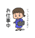 女子に使いやすい（個別スタンプ：25）