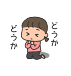 女子に使いやすい（個別スタンプ：28）