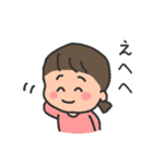 女子に使いやすい（個別スタンプ：35）