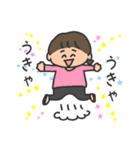 女子に使いやすい（個別スタンプ：36）