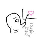 へのへのぽんすけ（個別スタンプ：2）