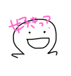 へのへのぽんすけ（個別スタンプ：4）