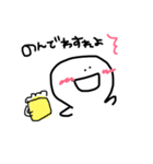 へのへのぽんすけ（個別スタンプ：5）