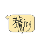 Taiwan Daily Expressions 2（個別スタンプ：31）