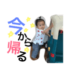 あらたの日常用（個別スタンプ：6）