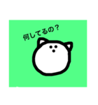 豚丸くん（くらし編）（個別スタンプ：3）