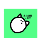 豚丸くん（くらし編）（個別スタンプ：5）