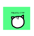 豚丸くん（くらし編）（個別スタンプ：6）