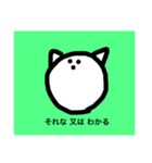 豚丸くん（くらし編）（個別スタンプ：7）