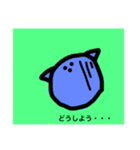 豚丸くん（くらし編）（個別スタンプ：9）