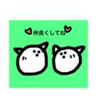 豚丸くん（くらし編）（個別スタンプ：11）