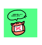 豚丸くん（くらし編）（個別スタンプ：15）