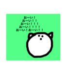 豚丸くん（くらし編）（個別スタンプ：17）