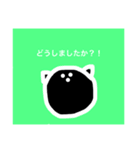 豚丸くん（くらし編）（個別スタンプ：19）