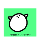 豚丸くん（くらし編）（個別スタンプ：20）