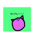 豚丸くん（くらし編）（個別スタンプ：21）