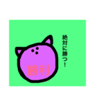 豚丸くん（くらし編）（個別スタンプ：22）