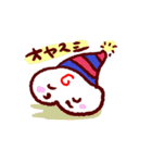 けつまろちゃん（個別スタンプ：2）