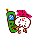 けつまろちゃん（個別スタンプ：6）