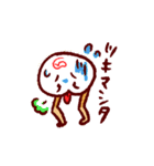 けつまろちゃん（個別スタンプ：10）