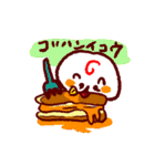 けつまろちゃん（個別スタンプ：11）