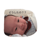 私は奏音ちゃん（個別スタンプ：2）