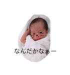 私は奏音ちゃん（個別スタンプ：7）