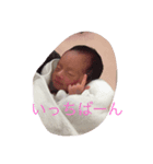 私は奏音ちゃん（個別スタンプ：8）