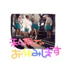 ピーナッツ.（個別スタンプ：5）