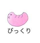 超かわいい幼虫君（個別スタンプ：3）