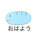 超かわいい幼虫君（個別スタンプ：4）